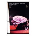 DVD／Road to Catharsis Tour 2018
