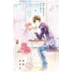 . урок последующий мельчайший .3| слива . лен ..