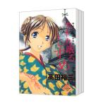  9 10 9 .....( все 3 шт комплект )| takada . три 