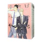 ... такой katachi......( все 3 шт комплект )| лист газонная трава подлинный .