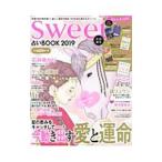  предсказание BOOK 2019| "Остров сокровищ" фирма 