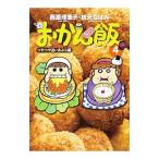 o...4| запад ....