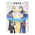 . лекарство . пчела mitsu. Prince | Kobayashi . прекрасный 