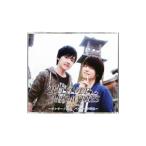  рисовое поле круг ..| внутри рисовое поле самец лошадь |BELOVED MEMORIES DJCD vol.1~ подбородок chi-no Kawagoe пирог na-la Saitama ~