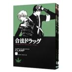 . закон drug ( все 3 шт комплект )|CLAMP