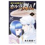  менять иллюзия .. ночь line karula Mai .! озеро страна иллюзия . замок 4| долгосрочный гарантия . один 