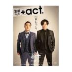  отдельный выпуск +act. Vol.30 2018|wani книги 