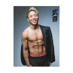 ..| запад ..(1982~)