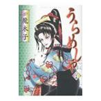 u....25|. дерево .