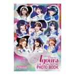 LOVELIVE!SUNSHINE!!Aqours LIVE&FAN MEETING PHOTO BOOK|KADOKAWA