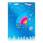 Blu-ray/アメトーーク ブルーーレイ(44)