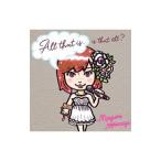森永真由美／All that is． Is that all？