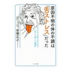  причина неизвестен. body. не в порядке. [. -тактный отсутствует ] был | дешево глициния правильный .