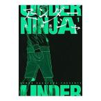  нижний Ninja 1| цветок ...