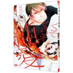 ku.... оригинальный love | способ .