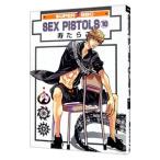 ＳＥＸ ＰＩＳＴＯＬＳ 10／寿たら