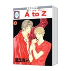 A to Z (1~3 шт комплект )| лист газонная трава подлинный .