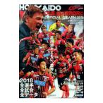  Hokkaido темно синий sado-re Sapporo официальный graph 2018| Hokkaido газета фирма 