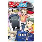  билет .Go!| Toyota .