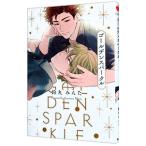  золотой Spark ru| колокольчик круг ...