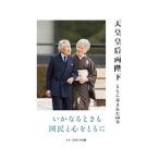  небо .. после обе . внизу |. внутри .