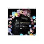  мелкие вещи ... из впервые ..... кнопка, ручка настройки умение book| птица . месяц 