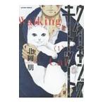 Yahoo! Yahoo!ショッピング(ヤフー ショッピング)ウォーキング・キャット 1／北岡朋