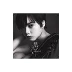 欅坂46／黒い羊（TYPE−A）