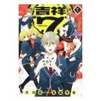 送料無料 コミック全巻 漫画全巻 まんが マンガ ポイント利用