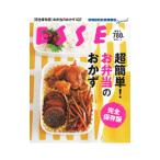 超簡単！お弁当のおかず／扶桑社