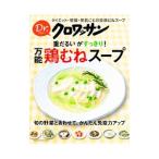 Yahoo! Yahoo!ショッピング(ヤフー ショッピング)重だるいがすっきり！万能鶏むねスープ／マガジンハウス