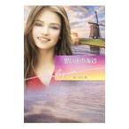  мысль .. море сторона |NeelsBetty