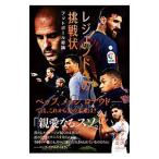  Legend к пробовать форма |Su=rezJes=s