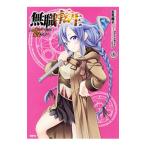  нет работа вращение сырой - Roxy ... серьезность. -3| камень видеть sho .