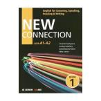 New Connection Book1 4技能を高める英語演習Book1／角山照彦 他