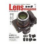 Lens magazine vol.1|ei выпускать фирма 