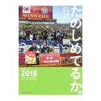 ta. ......| вода . более того человек (1966~)