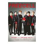 FREECELL Vol.27|KADOKAWA