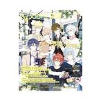 spoon.2Di vol.47| pre Vision 