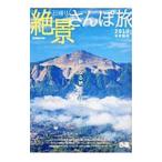  день .... san .. столичная зона версия 2019|..