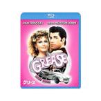Blu-ray／グリース スペシャル・コレクターズ・エディション
