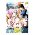  Dayz * on *fes1| холм .