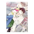 ショッピング恋愛 恋愛禁止ライブラリー／待緒イサミ