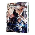 Fate|strange Fake 5| Narita хорошо .