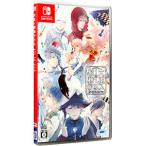 Switch／大正×対称アリス all in one