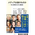  носитель информации. .. было использовано .| один цвет Kiyoshi 