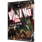  vi n Land * SaGa 22|...