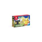 Nintendo Switch ポケットモンスター Let’s Go! ピカチュウセット