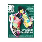 Yahoo! Yahoo!ショッピング(ヤフー ショッピング)FINEBOYS靴 VOL．12／日之出出版