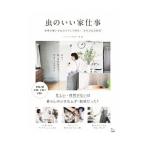 Yahoo! Yahoo!ショッピング(ヤフー ショッピング)虫のいい家仕事／マキ（生活）